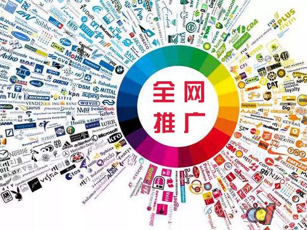 郸城传统企业进行网络营销需要注意的几个基础策略