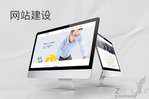 郸城网站建设公司分析网页设计如何提升吸引力